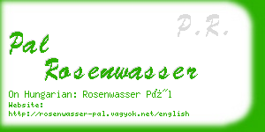 pal rosenwasser business card